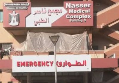 مقتل موظف بمستشفى الأمل في خان يوسف برصاص إسرائيلي