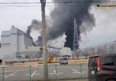 الشرطة اليابانية: انفجار في محطة للطاقة وسط البلاد