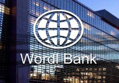 البنك الدولي يصرف قرضا بـ46.3 مليون دولار لكينيا