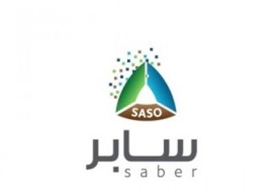 6 ملايين منتج مسجل في منصة "سابر" السعودية