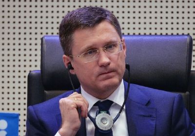 نوفاك: أسعار النفط الحالية تعكس وضع السوق