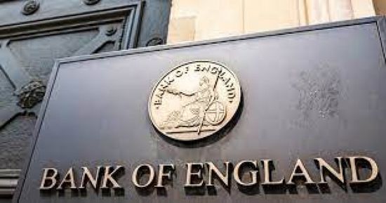 بنك إنجلترا يثبت سعر الفائدة ويتوقع تراجع التضخم