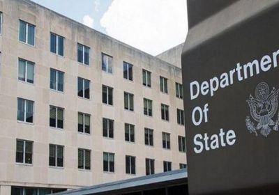 الخارجية الأمريكية: الولايات المتحدة تصدر عقوبات جديدة متعلقة بإيران