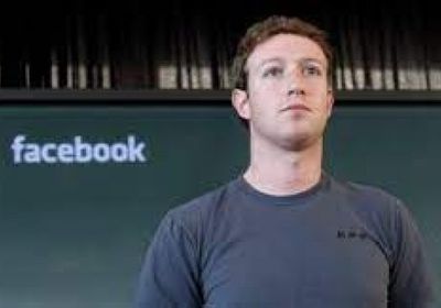 زوكربيرج يتلقى 700 مليون دولار توزيعات أرباح سنويا