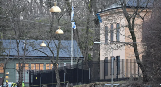 السويد: فتح تحقيق بجريمة إرهابية قرب سفارة إسرائيل في ستوكهولم