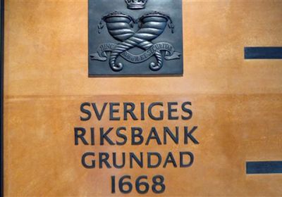 المركزي السويدي يحافظ على سعر الفائدة دون تغيير