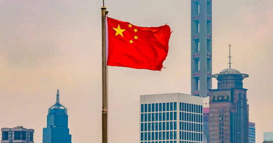 الصينيون يعبرون عن إحباطهم من ضعف البورصة