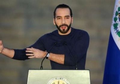 انتخابات رئاسية في السلفادور