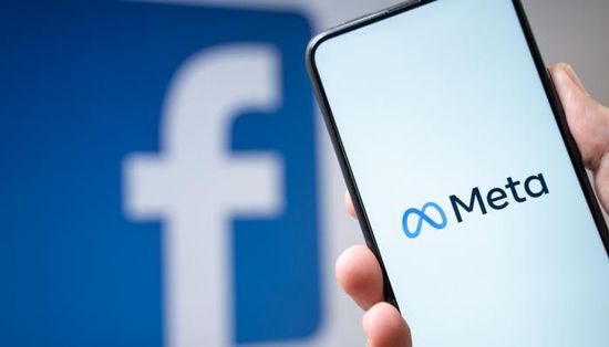 5.33 دولار نصيب سهم ميتا من أرباح الشركة