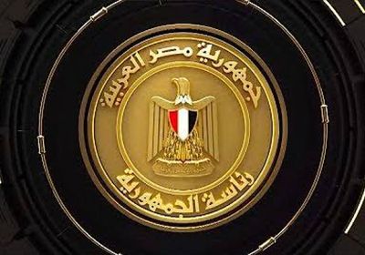 الرئاسة المصرية: لن نسمح بتصفية القضية الفلسطينية تحت أي ذريعة