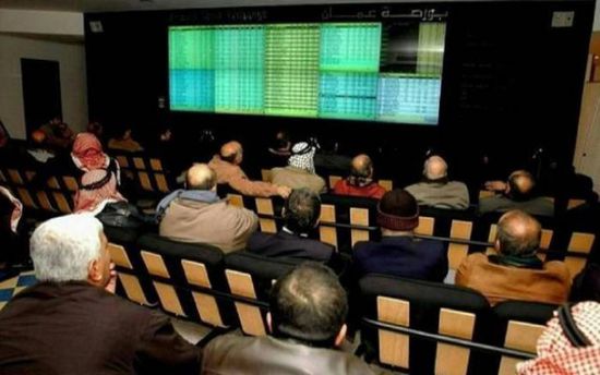 استقرار مؤشر الأسهم الأردنية في تعاملات الأحد