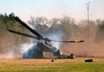 مصرع 4 جنود كولومبيين في تحطم مروحية عسكرية