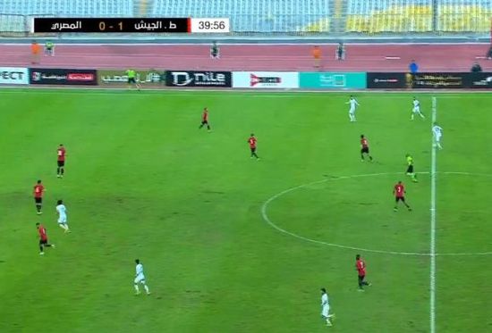 بث مباشر مباراة المصري وطلائع الجيش في كأس الرابطة