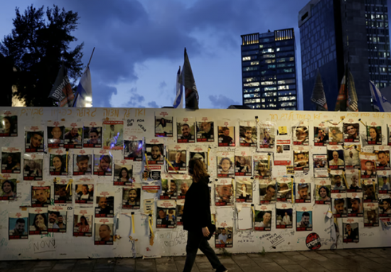 الجيش الإسرائيلي: 31 من الرهائن المتبقين في غزة لقوا حتفهم