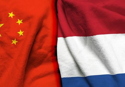 الصين تندد باتهامات هولندية باطلة لها بالقرصنة