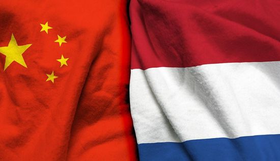 الصين تندد باتهامات هولندية باطلة لها بالقرصنة