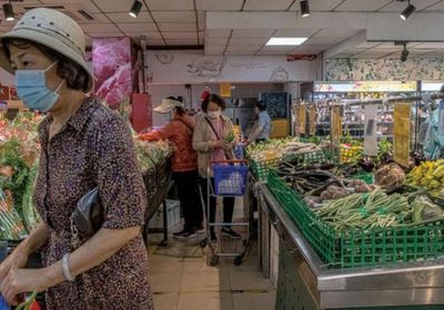 انخفاض التضخم بالصين للشهر الرابع تواليًا