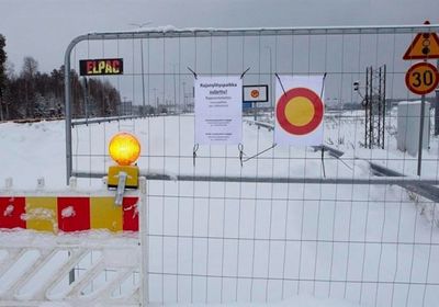 مجددًا.. فنلندا تقرر إغلاق حدودها مع روسيا