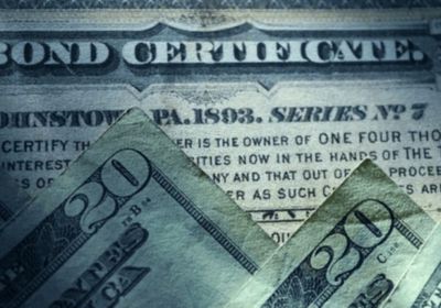 سندات الخزانة الأمريكية ترتفع عوائدها بعد تصريحات باول