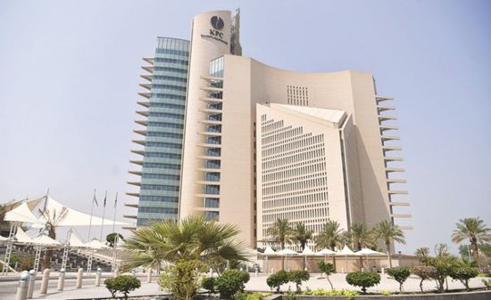مؤسسة البترول الكويتية تتوقع أرباحا بـ 1.56 مليار دينار 