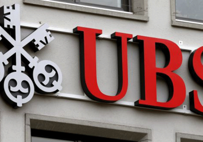 "يو بي إس" يستأنف إعادة شراء الأسهم بعد دمج "كريدي سويس"