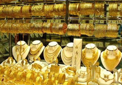تحديث أسعار الذهب في السعودية اليوم 9 فبراير