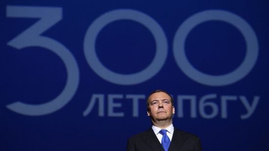 دميتري مدفيديف: لن يستطيع أحد عزل روسيا