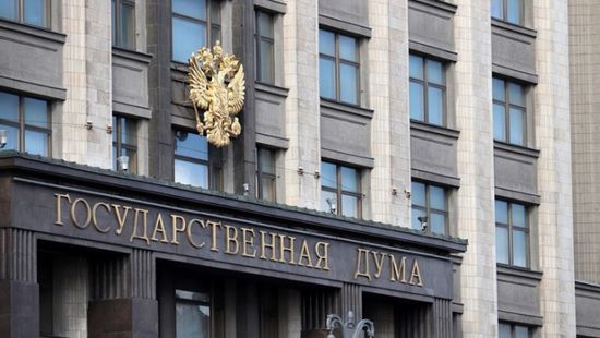 الدوما: الناتو دعم الإرهابيين بالقوقاز في التسعينيات