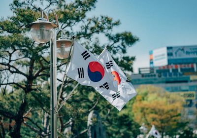 فائض قياسي في الحساب الجاري لكوريا الجنوبية