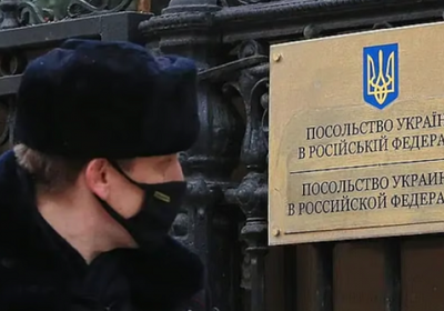 روسيا تنهي عقد إيجار مبنى السفارة الأوكرانية لدى موسكو
