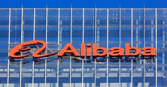 علي بابا تؤجل الطرح العام الأولي لوحداتها بسبب سوء ظروف السوق