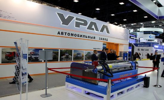 روسيا تسجل أدنى معدل بطالة في تاريخها في 2023