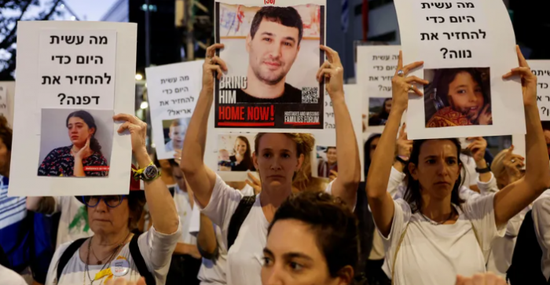 حماس: مصرع وإصابة 10 من الرهائن الإسرائيليين إثر القصف في غزة