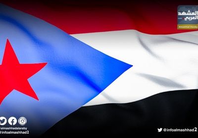 الجنوب يعزي شهداء الإمارات والبحرين.. تحالف قومي ضد الإرهاب