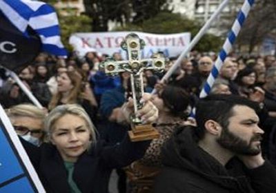 مظاهرة في أثينا ينددون بمشروع قانون لتقنين زواج المثليين