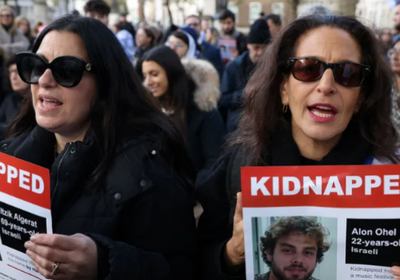 حماس: مقتل 3 رهائن إسرائيليين جراء غارات جوية