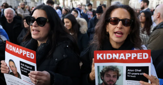 حماس: مقتل 3 رهائن إسرائيليين جراء غارات جوية