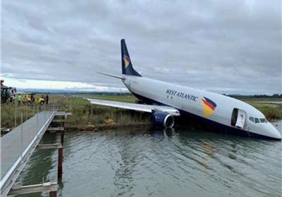 سقوط طائرة في البحر قبالة أرخبيل غالاباغوس