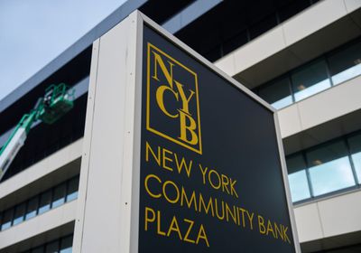 سندات البنوك في أمريكا لا تتأثر بخسائر "نيويورك كوميونيتي"
