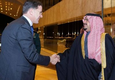 بعد زيارة قصيرة.. رئيس وزراء هولندا يغادر الرياض