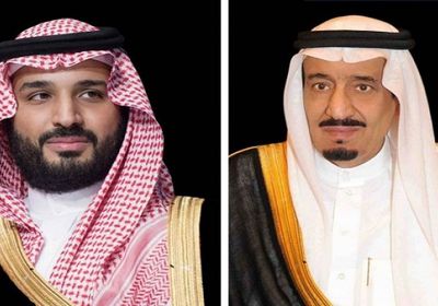 القيادة السعودية تهنئ ألكسندر ستوب لفوزه بالانتخابات الرئاسية في فنلندا