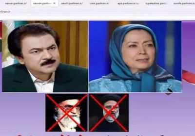 هجوم إلكتروني يشل مواقع البرلمان الإيراني