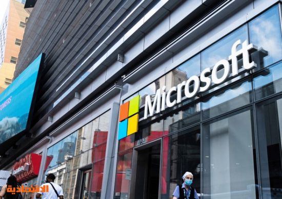 المفوضية الأوروبية تستثني "آي ماسدج" و"بينج" من "الأسواق الرقمية"