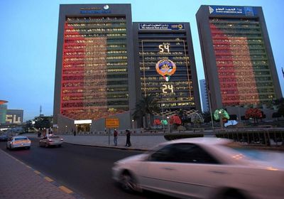 انخفاض الأصول المُدارة من البنوك الكويتية 9.6% بعام