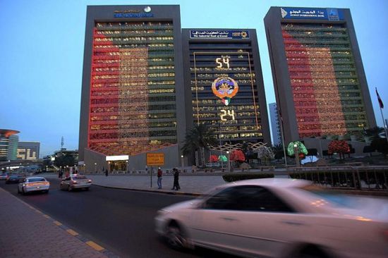 انخفاض الأصول المُدارة من البنوك الكويتية 9.6% بعام