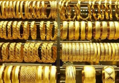 سعر الذهب في مصر لمختلف العيارات بالصاغة