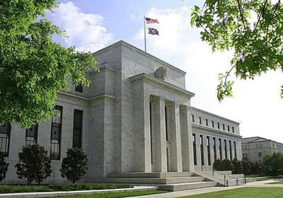 فيتش: الفيدرالي سيواصل تقليص حيازاته من الأوراق المالية