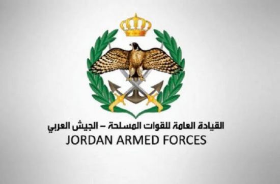 الأردن.. إحباط محاولة تسلل وتهريب كميات كبيرة من المخدرات قادمة من سوريا