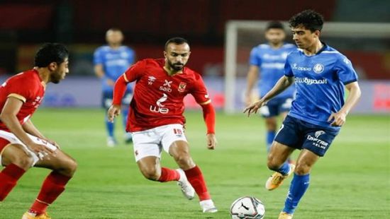 رابطة الأندية المصرية تعلن إيقاف الدوري مبكرا