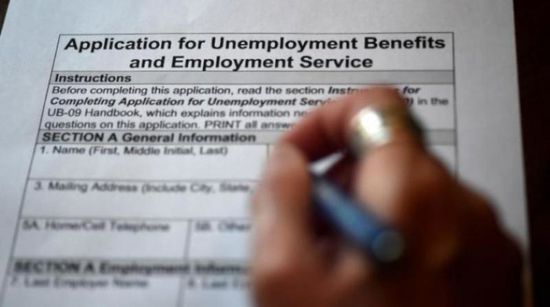 انخفاض طلبات إعانة البطالة في أمريكا للأسبوع الثاني